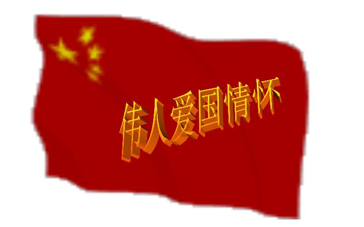 【舌尖上的安全】葵花籽的消费提示