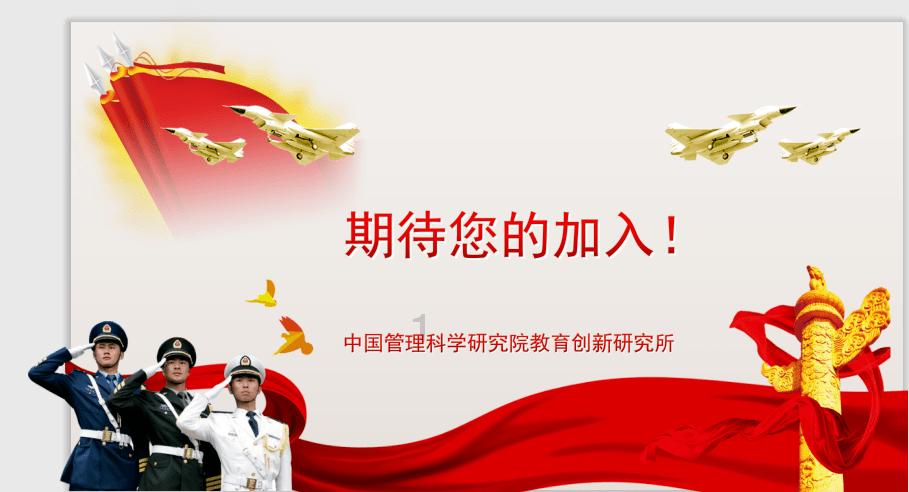 中医能治疗甲减吗?这是我见过最科学的回答