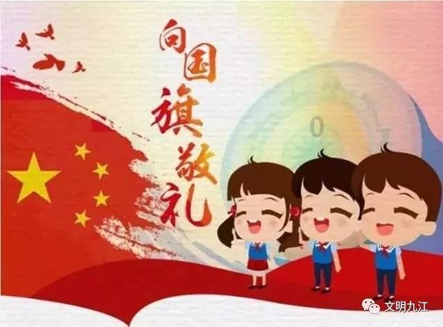 南阳医专一附院在第六届南阳市健康科普技能竞赛中获多个奖项
