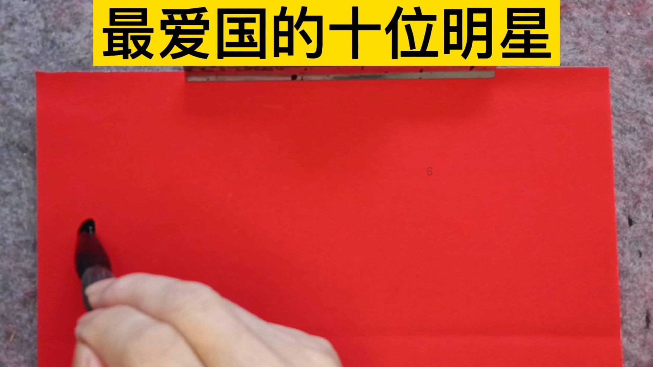 解救野生狐狸