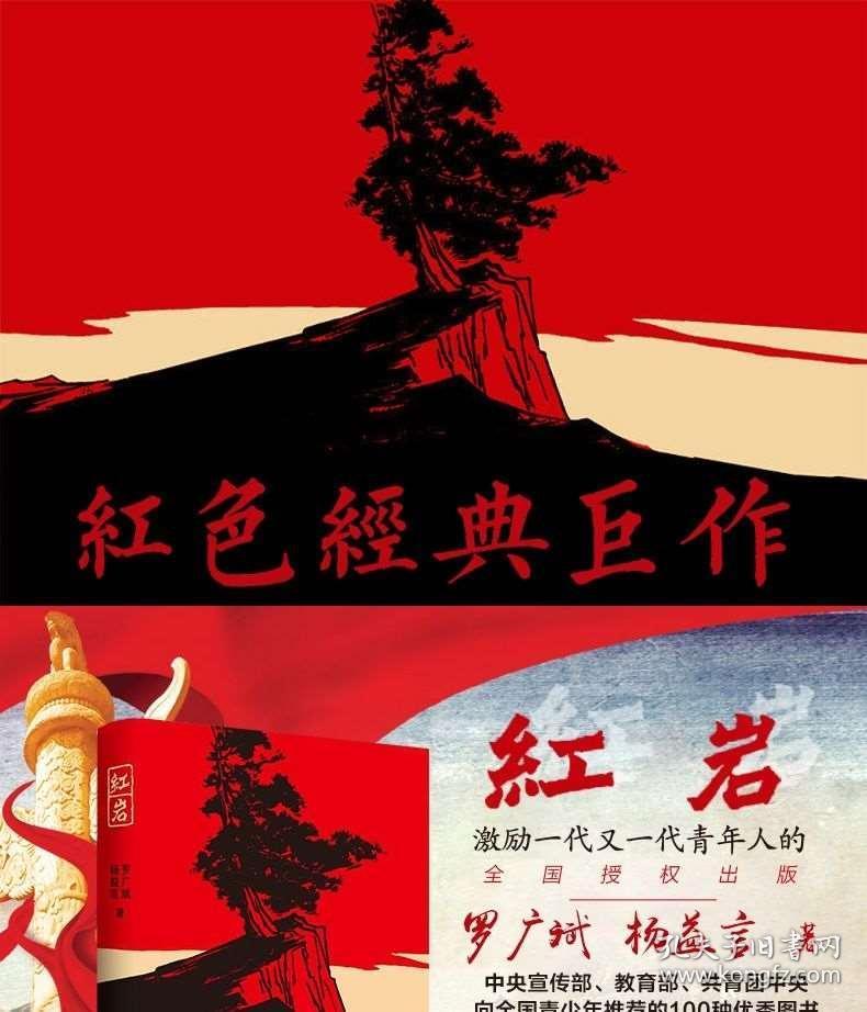 你有过对某个人或事物的感情发生变化的经历是怎样变化的呢？游戏画面