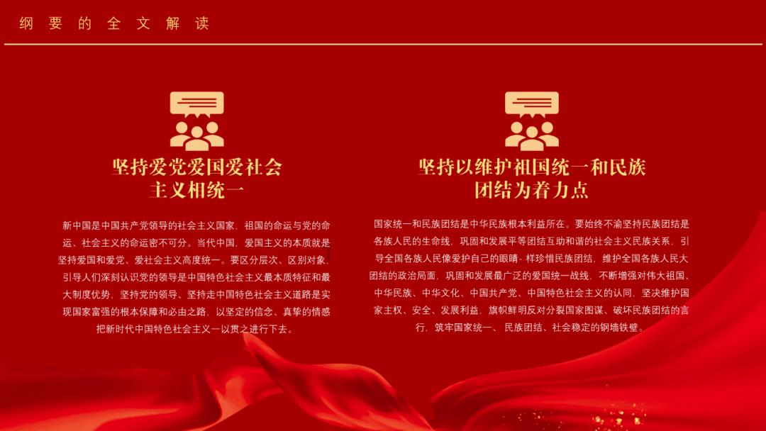 南昌市持续推进节能减排工作逐“绿”前行