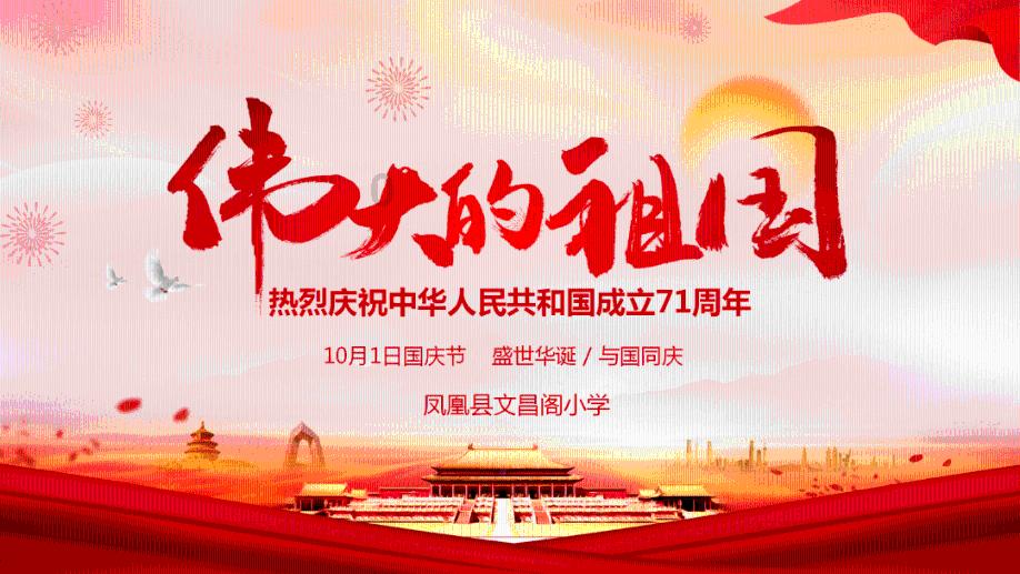 印度发生沉船惨剧,12名儿童和两位老师溺亡,莫迪哀悼