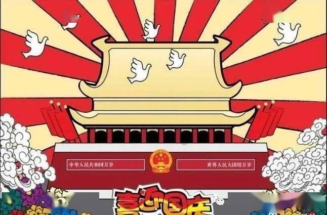 【人大代表履职故事】杨燕:办好民生关切事 提升群众幸福感