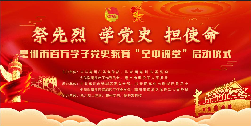 寻找丢失物品