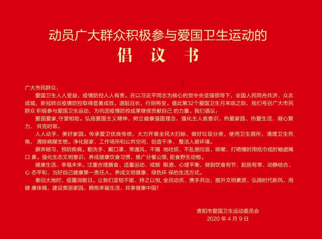 炸弹专家