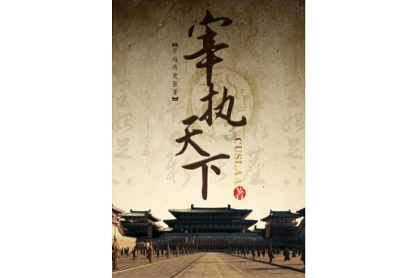 男朋友说你好反常啊怎么回复？游戏画面