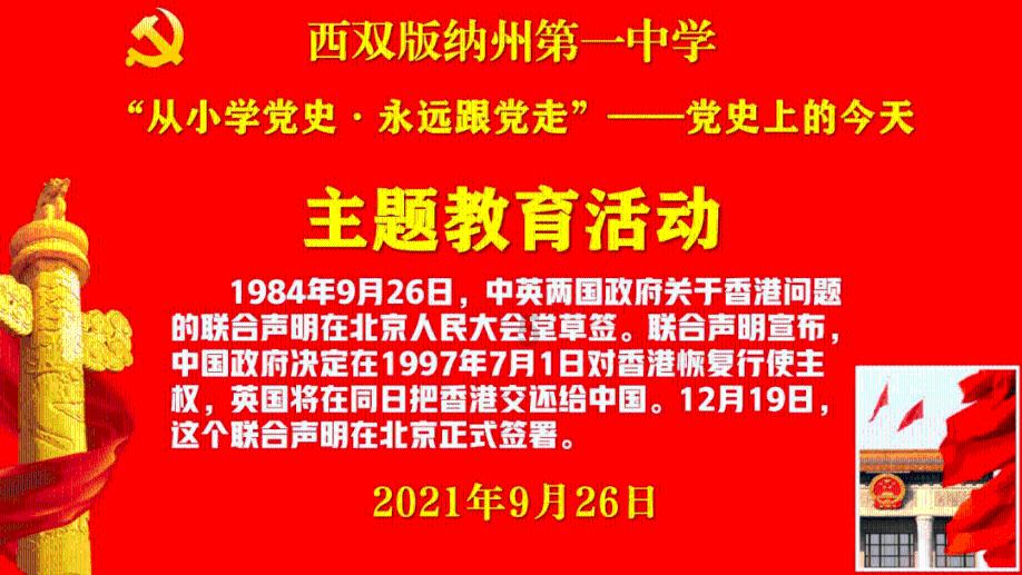 机智问答网页-解答你的疑惑09款汉兰达不走时瞬间油耗多少