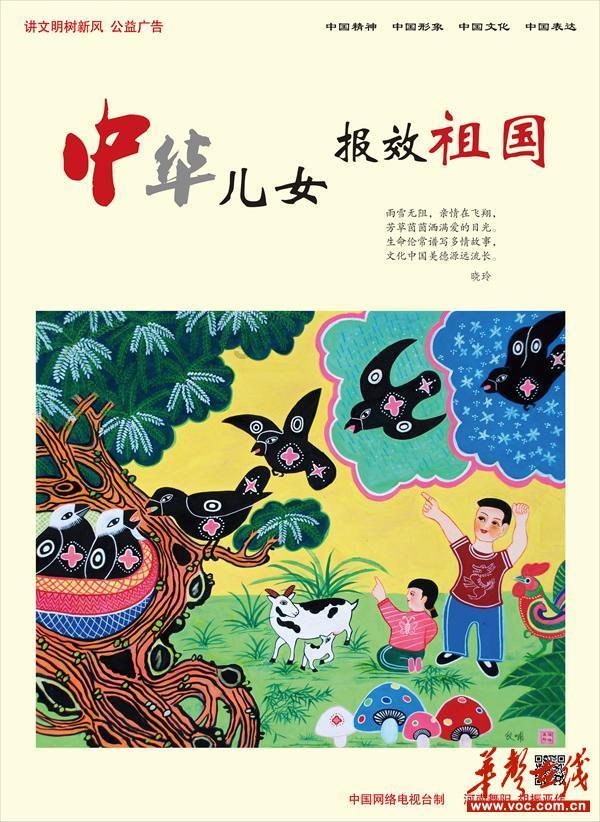 7月底出去旅游，9天时间，川西线和西北环线哪个更推荐呀？游戏画面
