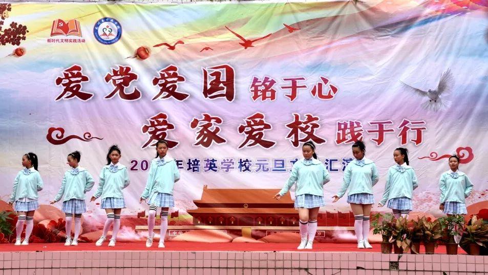 森迪公主快乐的一天