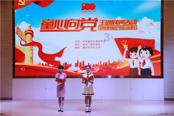 从太空返回80天后,云南人桂海潮首次正式公开亮相,分享太空授课“幕后花絮”……