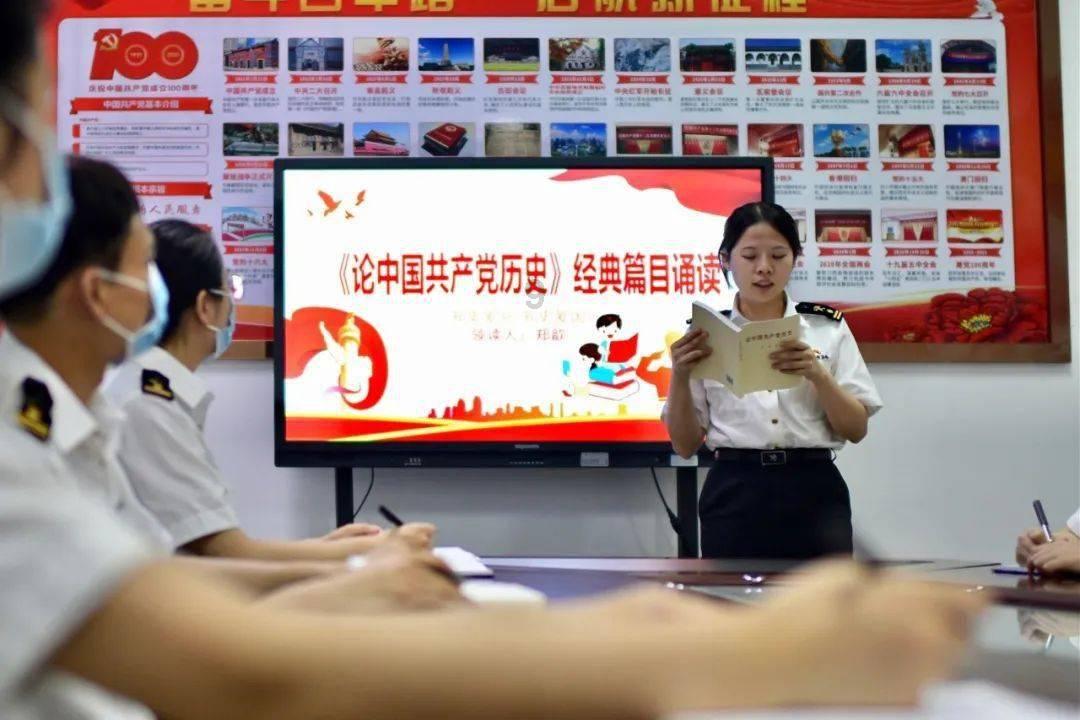 守护飞行城堡