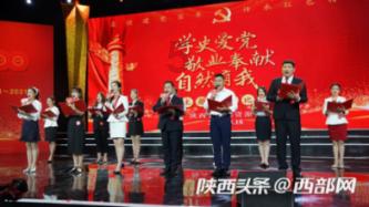 2024学习关于抗美援朝战争的空中卫士—孙生禄PPT课件分享