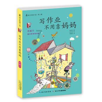 切尔西追平上赛季进球数,本季28场51球&上季50场51球