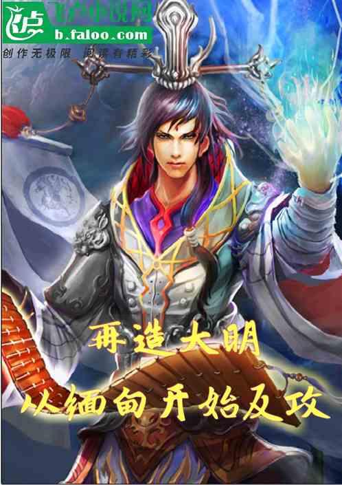 消灭方块挑战