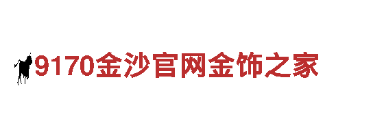 专业机械企业-华体会体育app提现怎么样，可靠合作伙伴